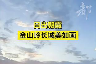 稳定输出！斯特鲁斯贡献精彩隔扣 全场15中7砍18分7板4断